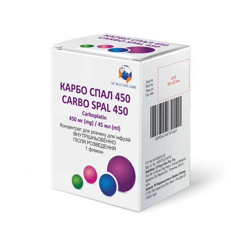 КАРБО СПАЛ 450 концентрат для розчину для інфузій, 10 мг/мл, по 45 мл у флаконі